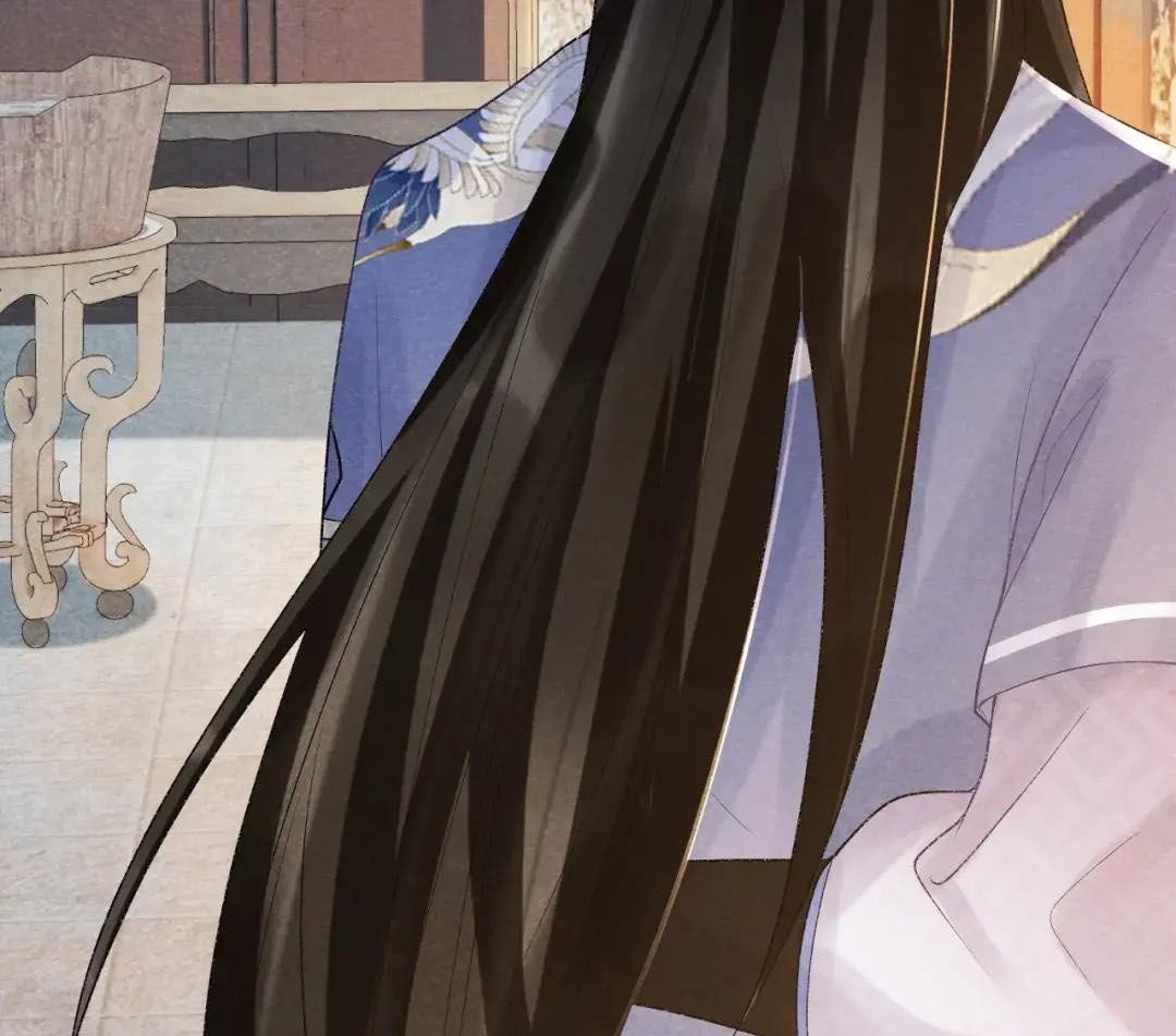 Cạm Bẫy Lệch Lạc Chap 17 - Next Chap 18