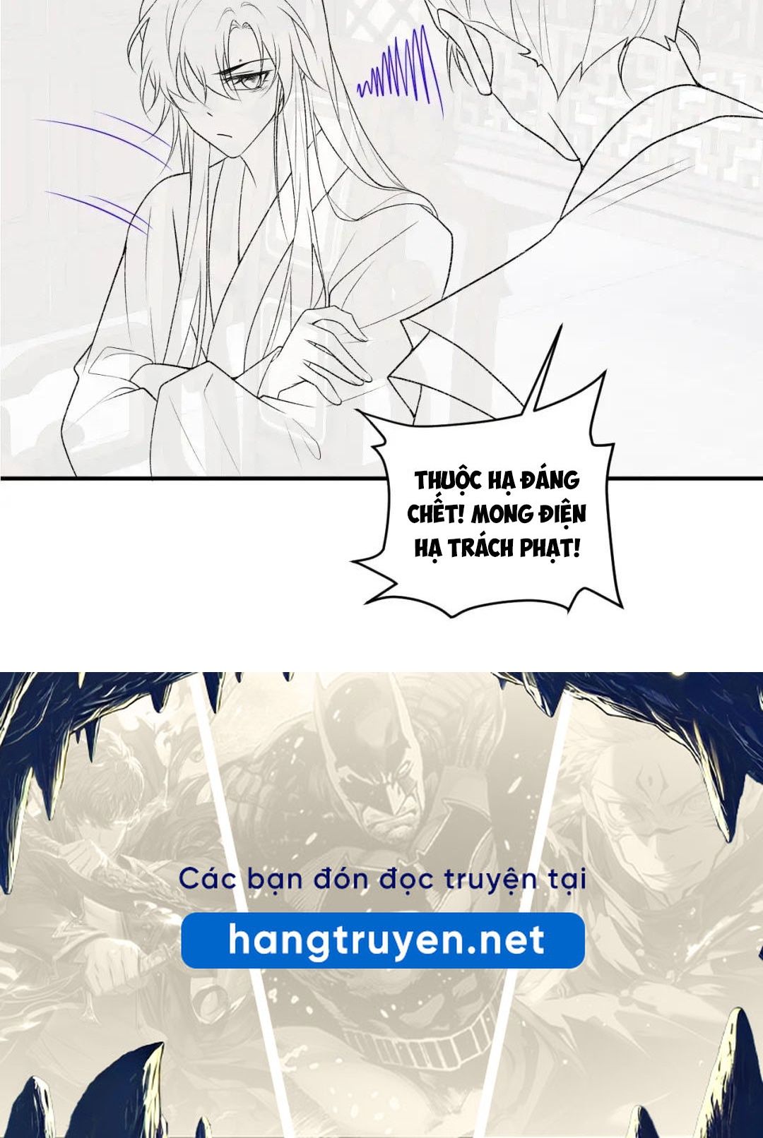 Cạm Bẫy Lệch Lạc Chap 17 - Next Chap 18