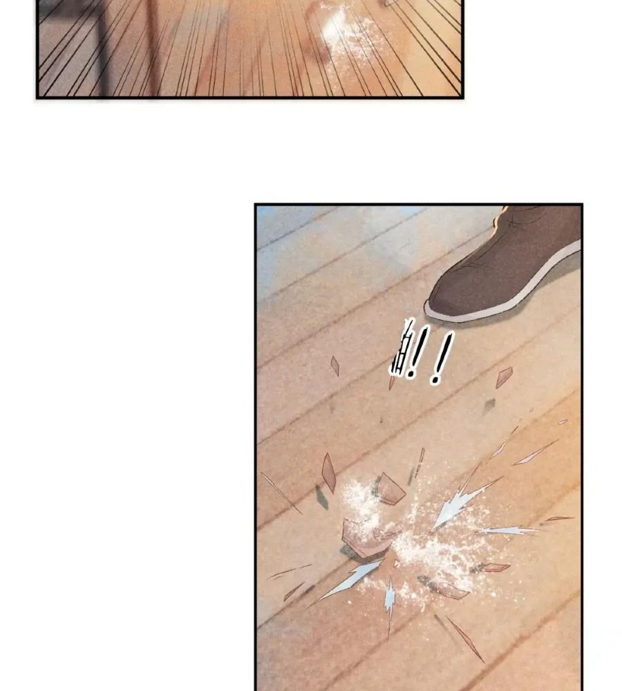 Cạm Bẫy Lệch Lạc Chap 18 - Next Chap 19