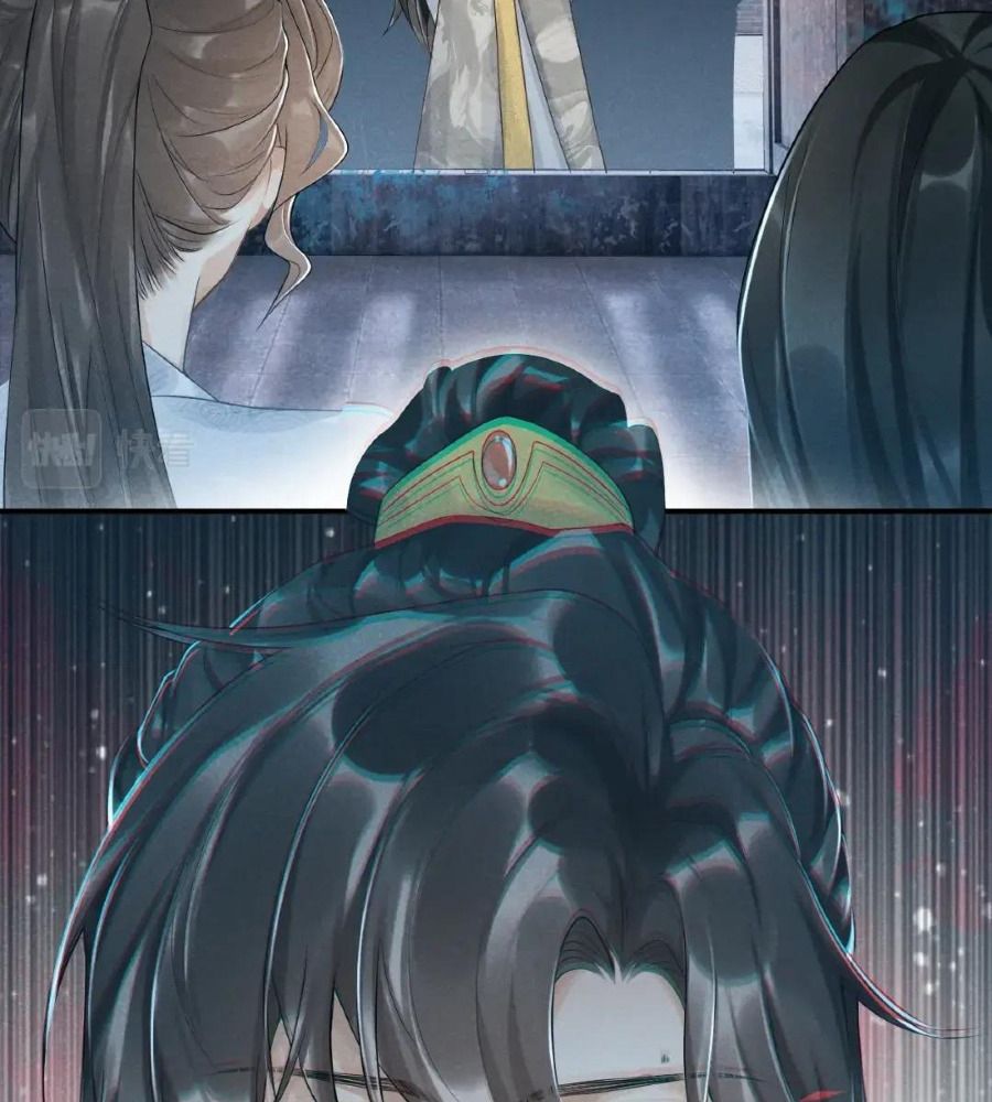 Cạm Bẫy Lệch Lạc Chap 18 - Next Chap 19