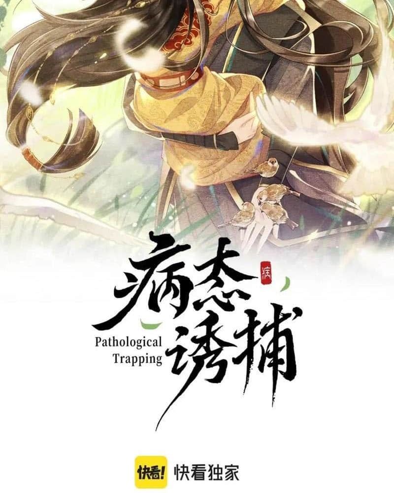 Cạm Bẫy Lệch Lạc Chap 19 - Next Chap 20