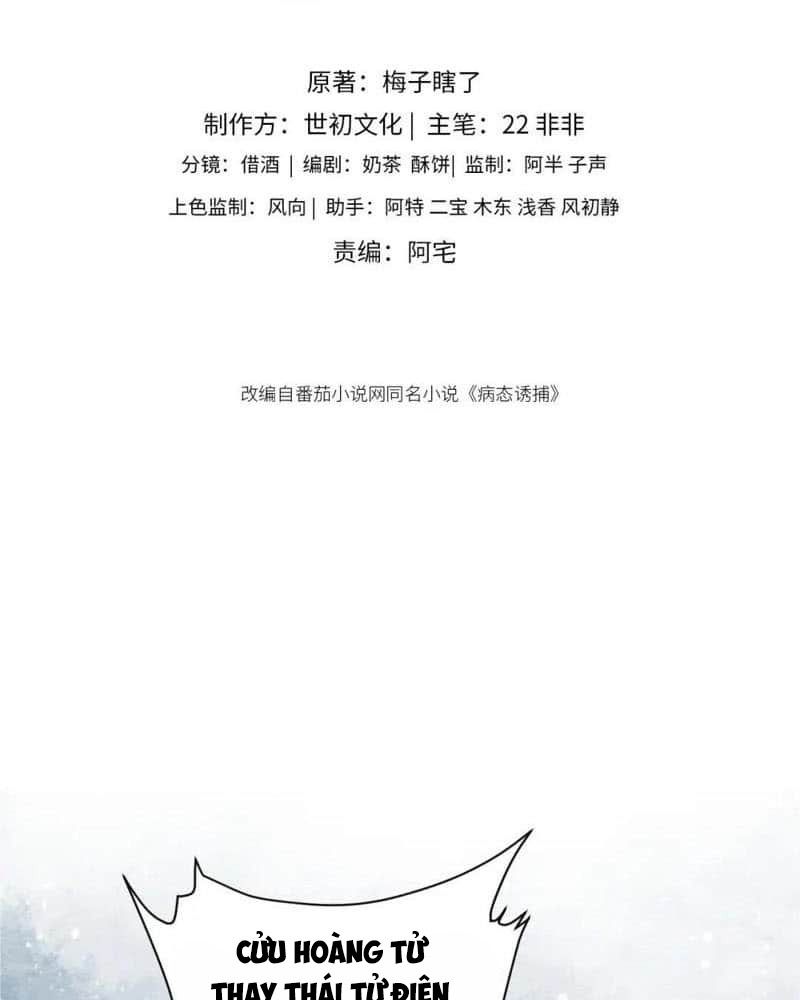 Cạm Bẫy Lệch Lạc Chap 19 - Next Chap 20