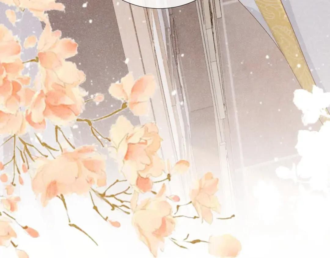 Cạm Bẫy Lệch Lạc Chap 20 - Next Chap 21