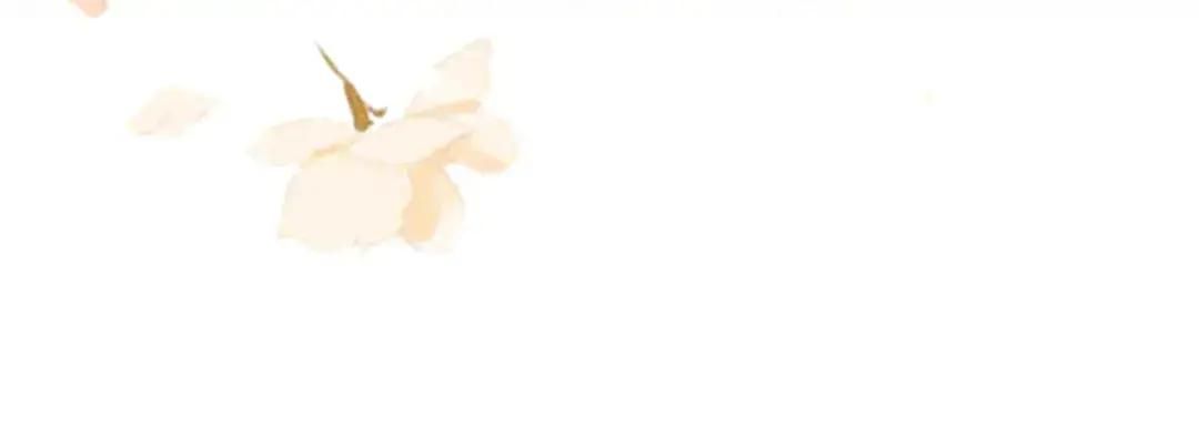 Cạm Bẫy Lệch Lạc Chap 20 - Next Chap 21