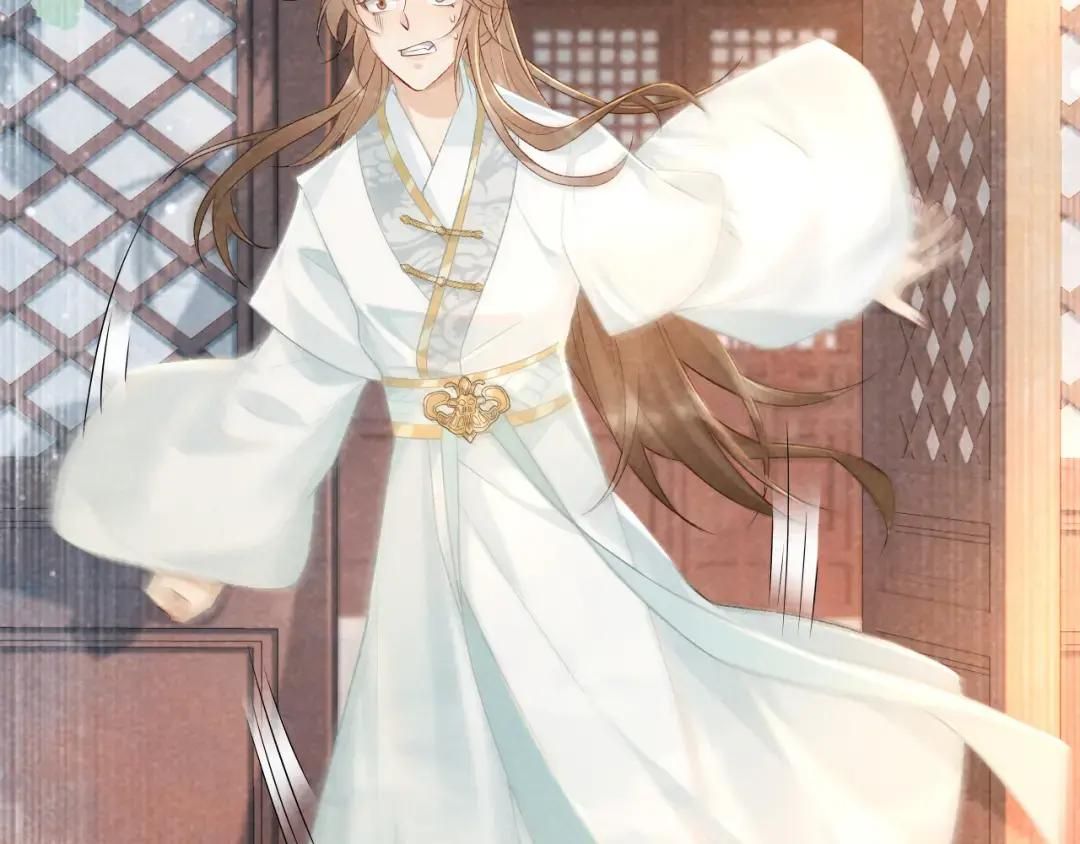 Cạm Bẫy Lệch Lạc Chap 20 - Next Chap 21