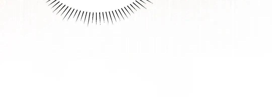 Cạm Bẫy Lệch Lạc Chap 20 - Next Chap 21