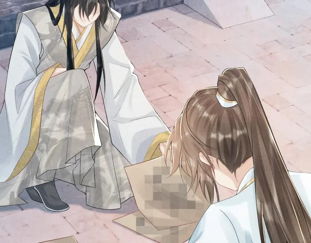 Cạm Bẫy Lệch Lạc Chap 20 - Next Chap 21