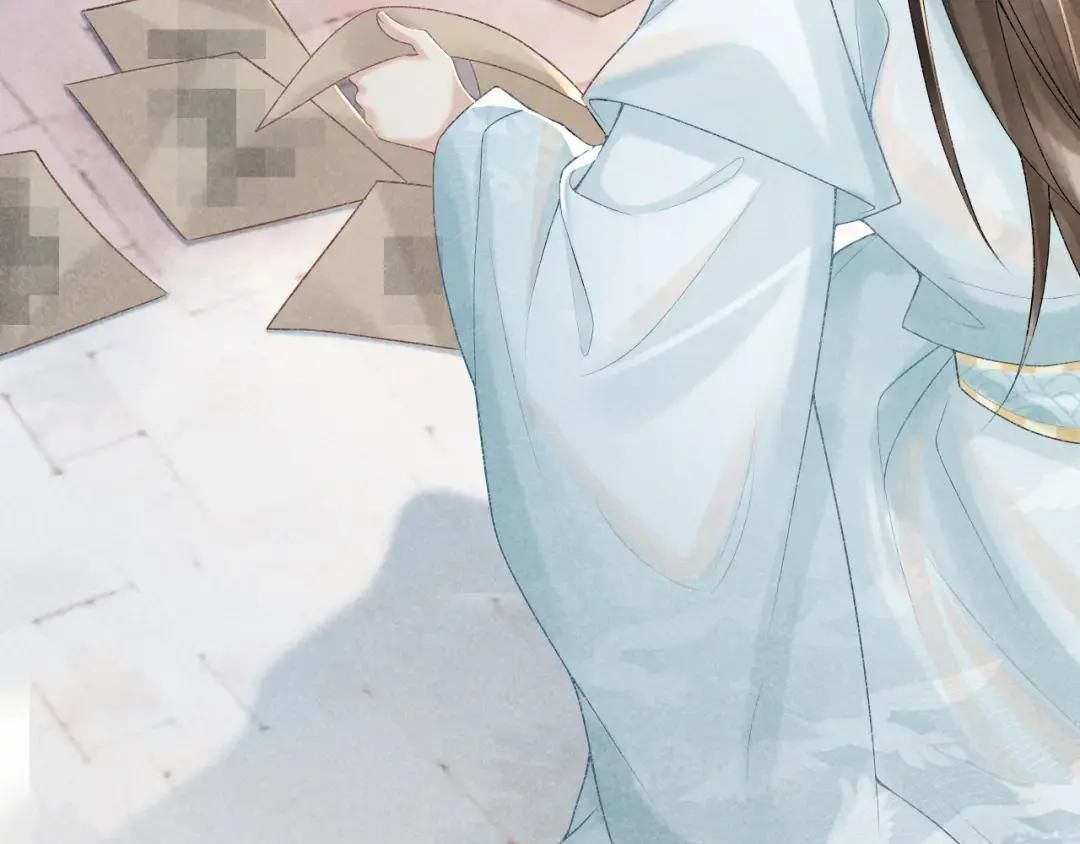 Cạm Bẫy Lệch Lạc Chap 20 - Next Chap 21