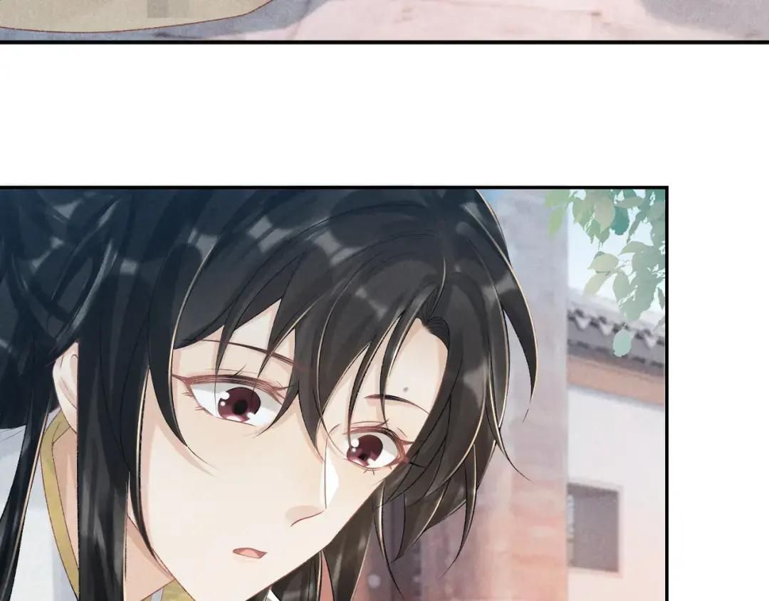 Cạm Bẫy Lệch Lạc Chap 20 - Next Chap 21