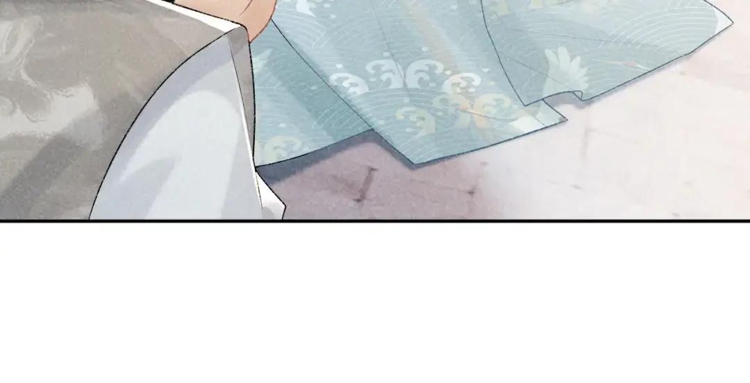 Cạm Bẫy Lệch Lạc Chap 20 - Next Chap 21