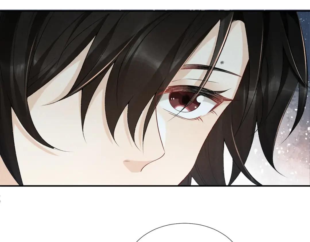 Cạm Bẫy Lệch Lạc Chap 20 - Next Chap 21