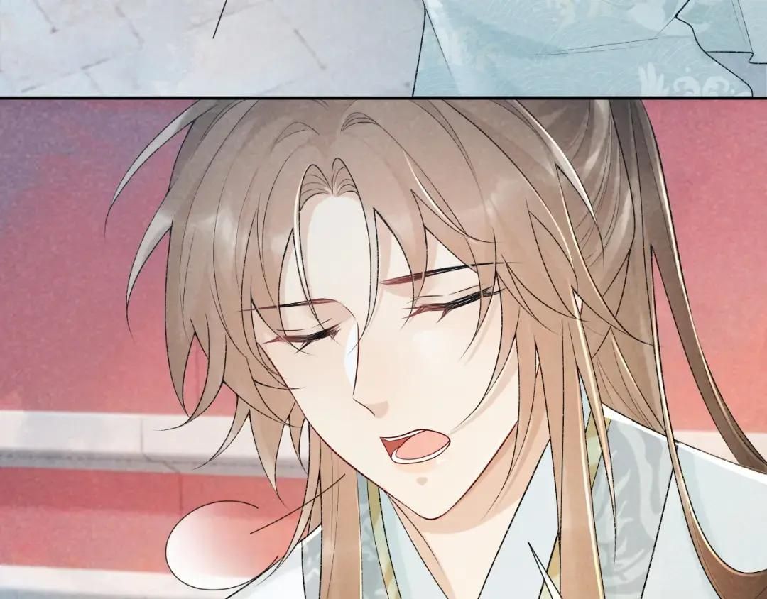 Cạm Bẫy Lệch Lạc Chap 20 - Next Chap 21