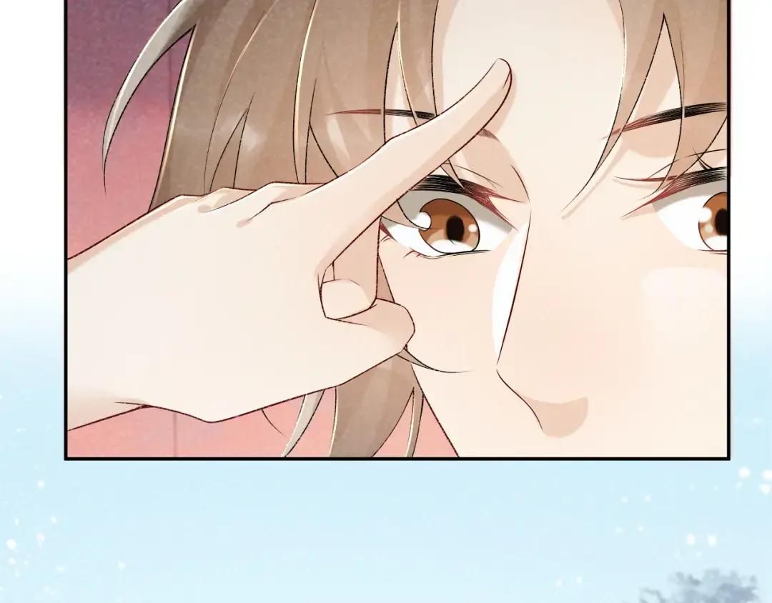 Cạm Bẫy Lệch Lạc Chap 20 - Next Chap 21