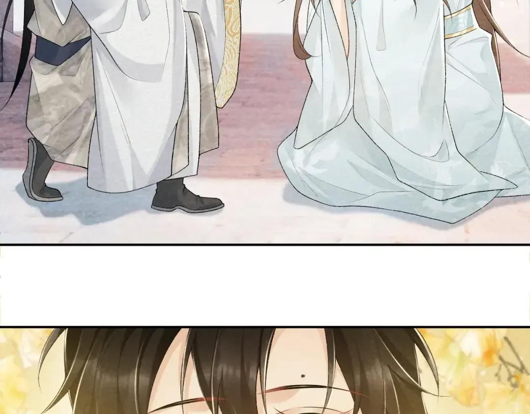 Cạm Bẫy Lệch Lạc Chap 20 - Next Chap 21