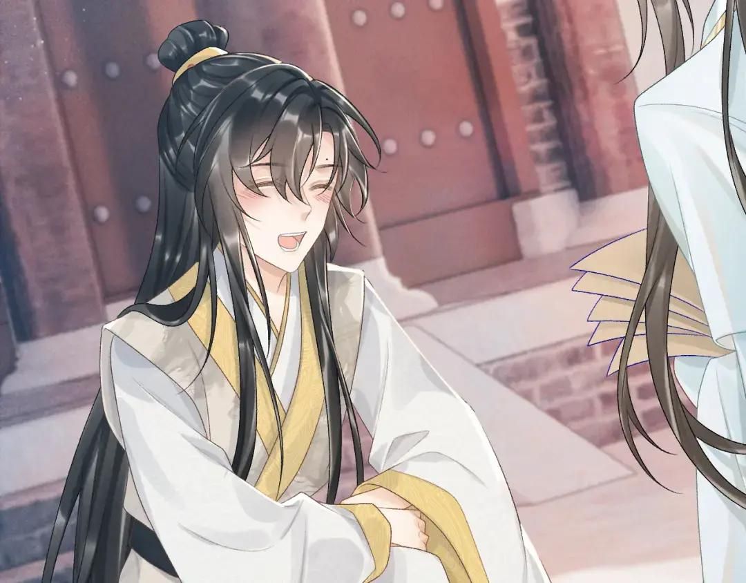 Cạm Bẫy Lệch Lạc Chap 20 - Next Chap 21