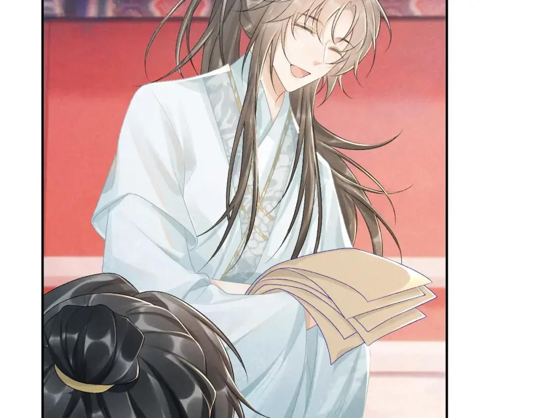 Cạm Bẫy Lệch Lạc Chap 20 - Next Chap 21