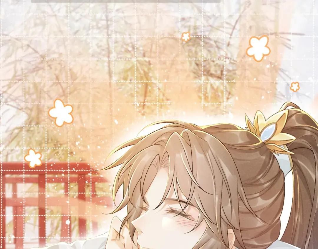 Cạm Bẫy Lệch Lạc Chap 20 - Next Chap 21