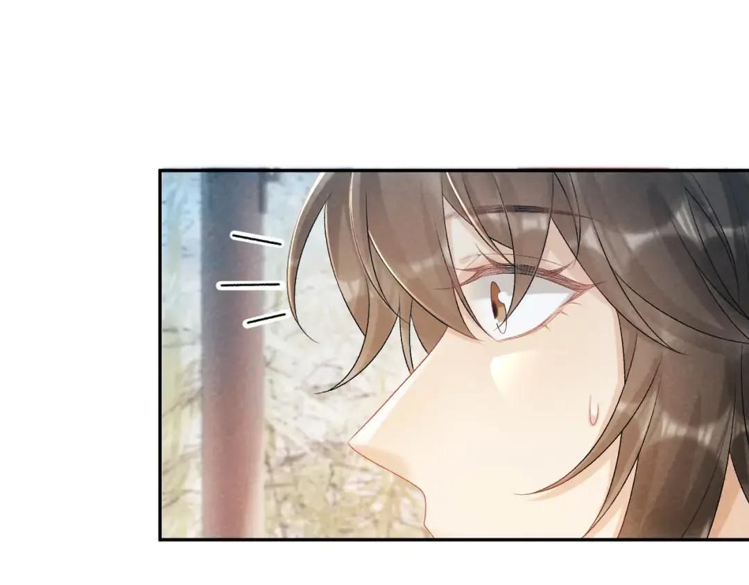 Cạm Bẫy Lệch Lạc Chap 20 - Next Chap 21