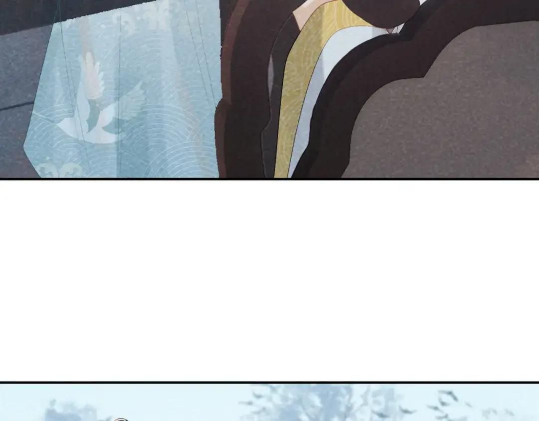 Cạm Bẫy Lệch Lạc Chap 20 - Next Chap 21