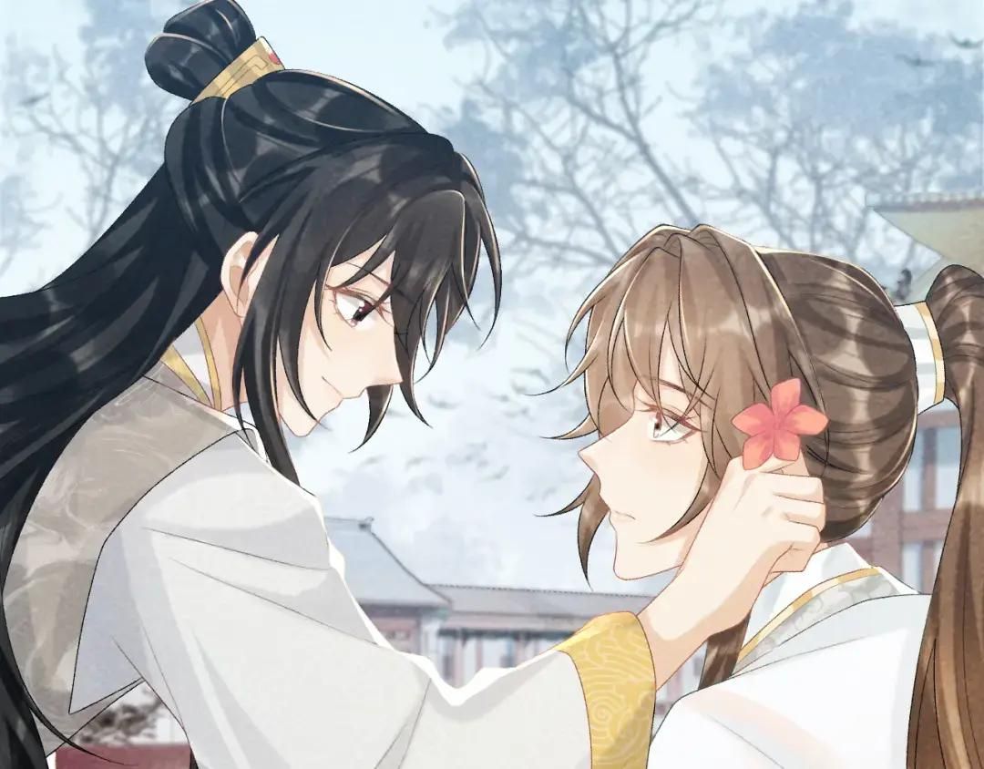 Cạm Bẫy Lệch Lạc Chap 20 - Next Chap 21