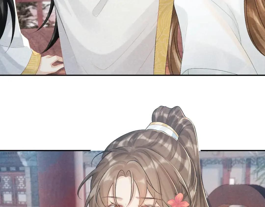 Cạm Bẫy Lệch Lạc Chap 20 - Next Chap 21