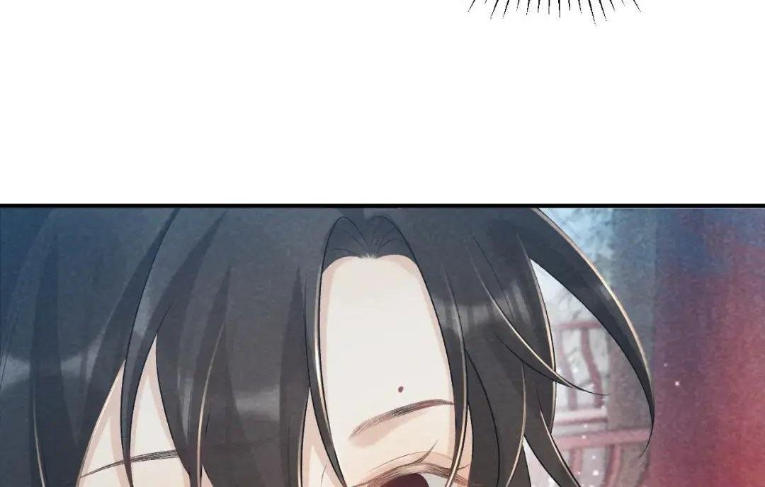 Cạm Bẫy Lệch Lạc Chap 20 - Next Chap 21