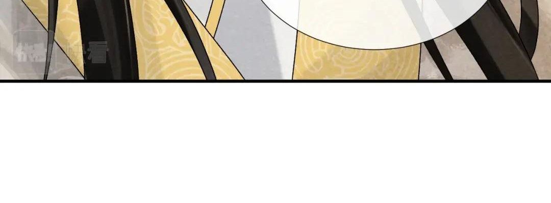 Cạm Bẫy Lệch Lạc Chap 20 - Next Chap 21