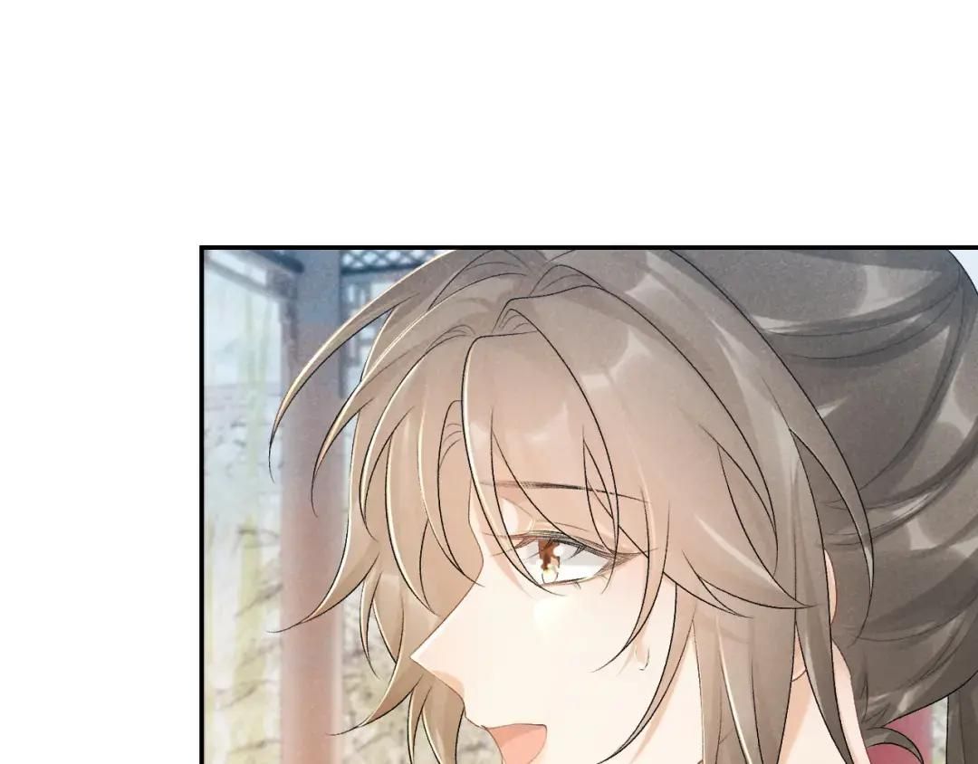 Cạm Bẫy Lệch Lạc Chap 20 - Next Chap 21