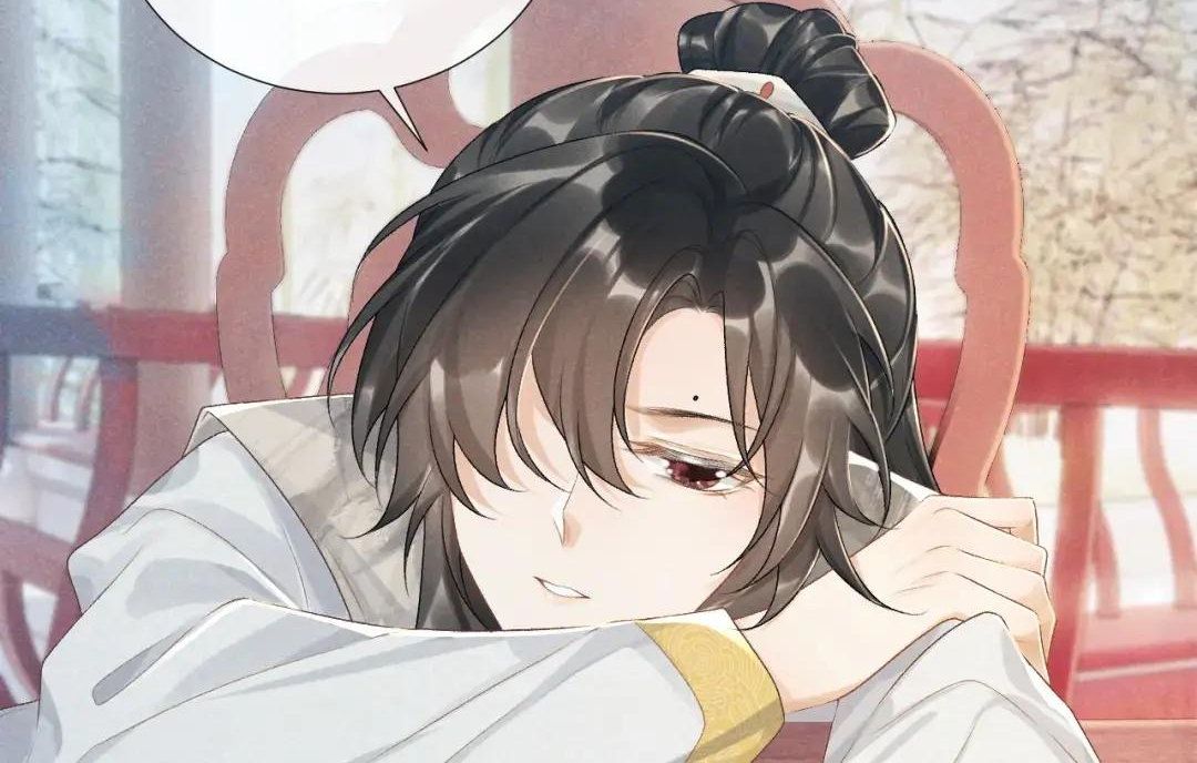 Cạm Bẫy Lệch Lạc Chap 20 - Next Chap 21