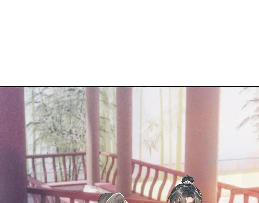 Cạm Bẫy Lệch Lạc Chap 20 - Next Chap 21