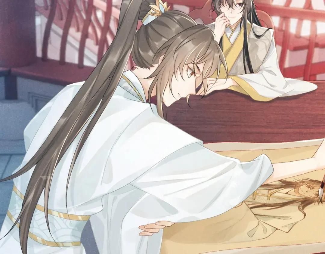 Cạm Bẫy Lệch Lạc Chap 20 - Next Chap 21