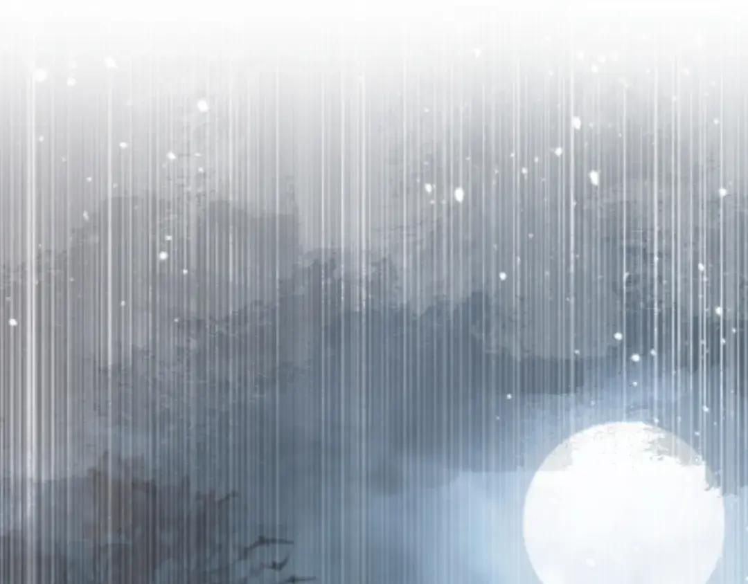 Cạm Bẫy Lệch Lạc Chap 20 - Next Chap 21