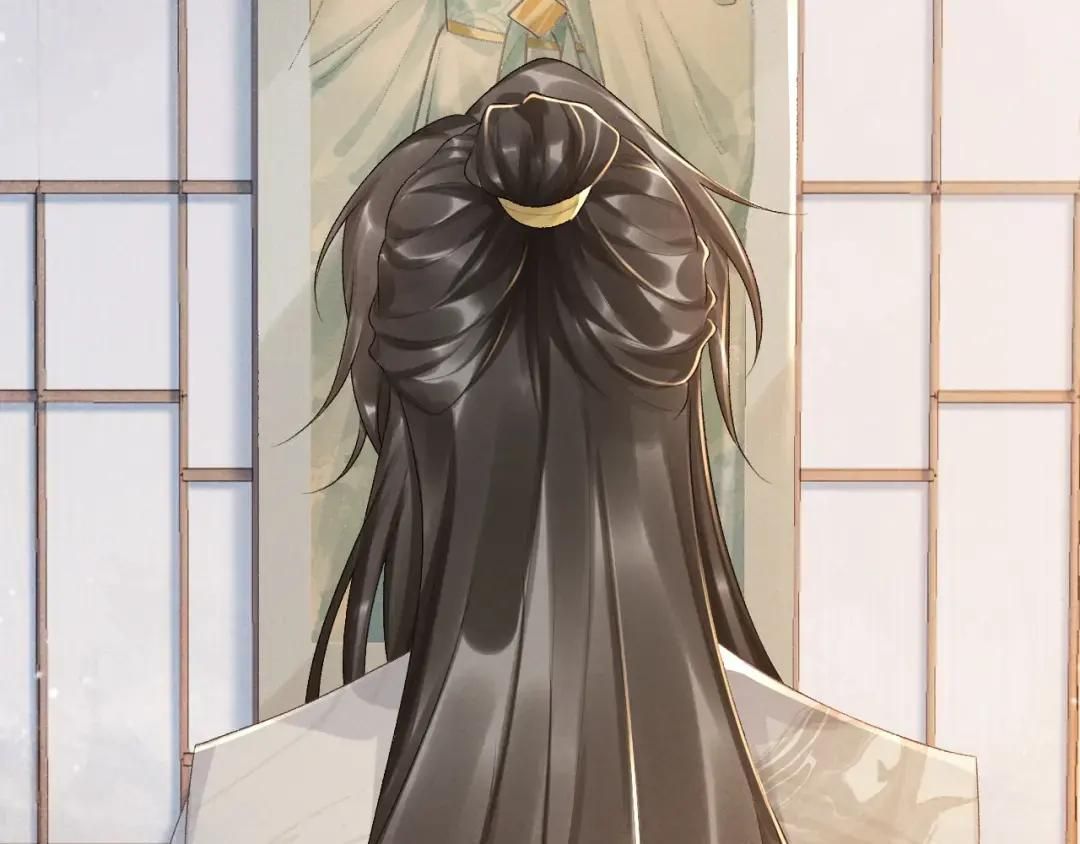 Cạm Bẫy Lệch Lạc Chap 20 - Next Chap 21