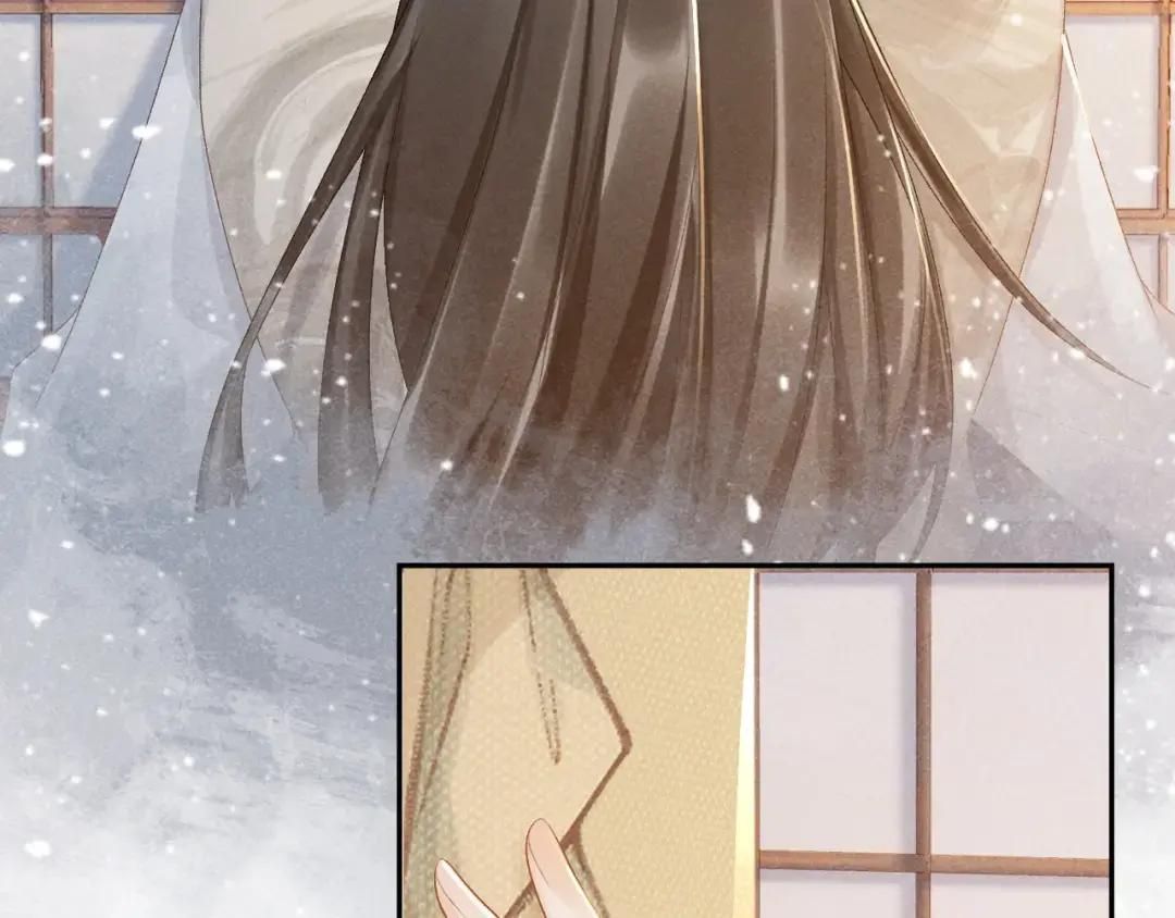 Cạm Bẫy Lệch Lạc Chap 20 - Next Chap 21