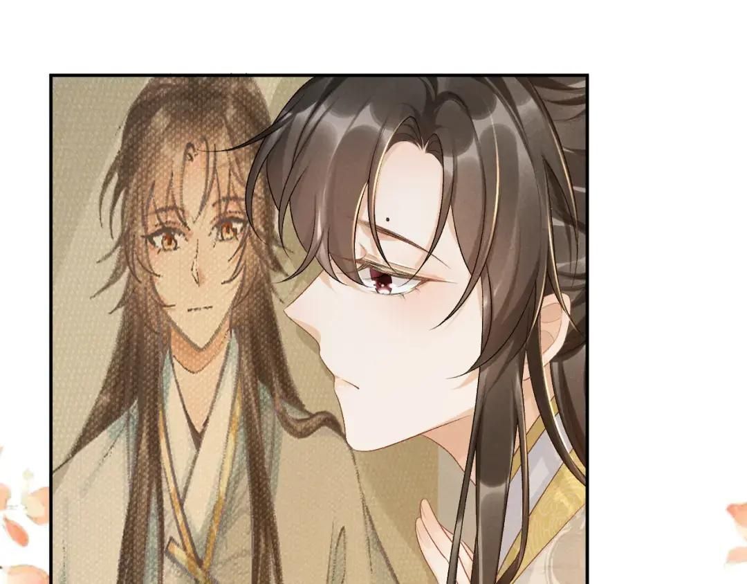 Cạm Bẫy Lệch Lạc Chap 20 - Next Chap 21