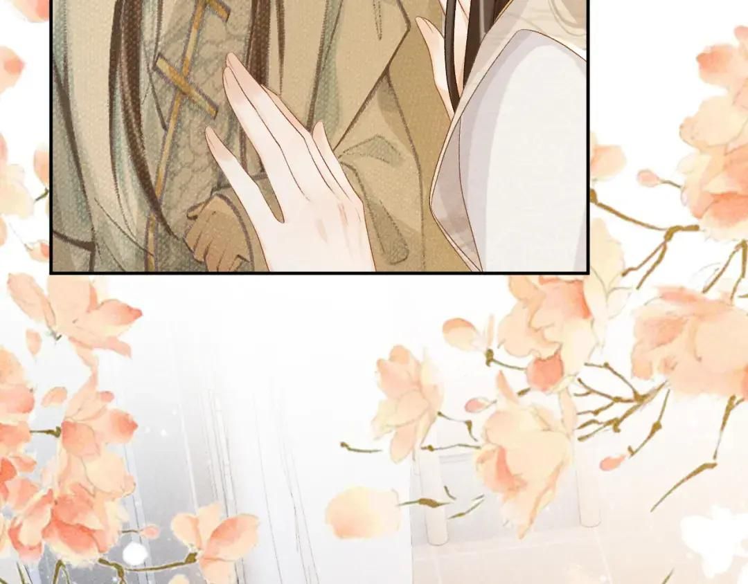 Cạm Bẫy Lệch Lạc Chap 20 - Next Chap 21