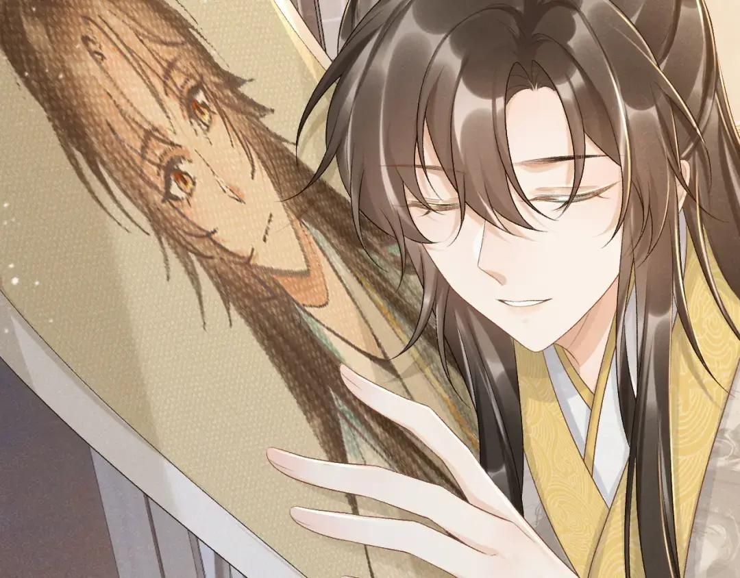 Cạm Bẫy Lệch Lạc Chap 20 - Next Chap 21