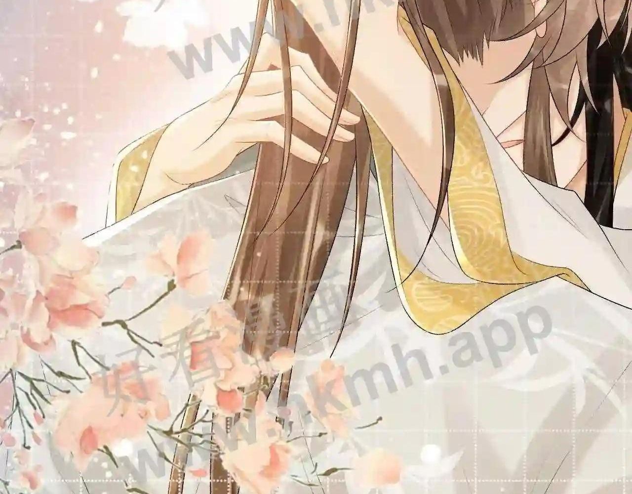 Cạm Bẫy Lệch Lạc Chap 22 - Next Chap 23