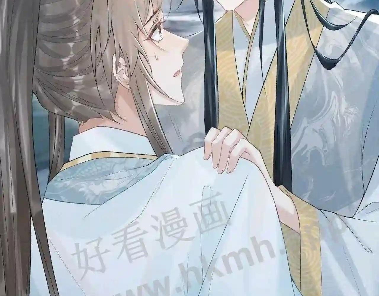 Cạm Bẫy Lệch Lạc Chap 22 - Next Chap 23