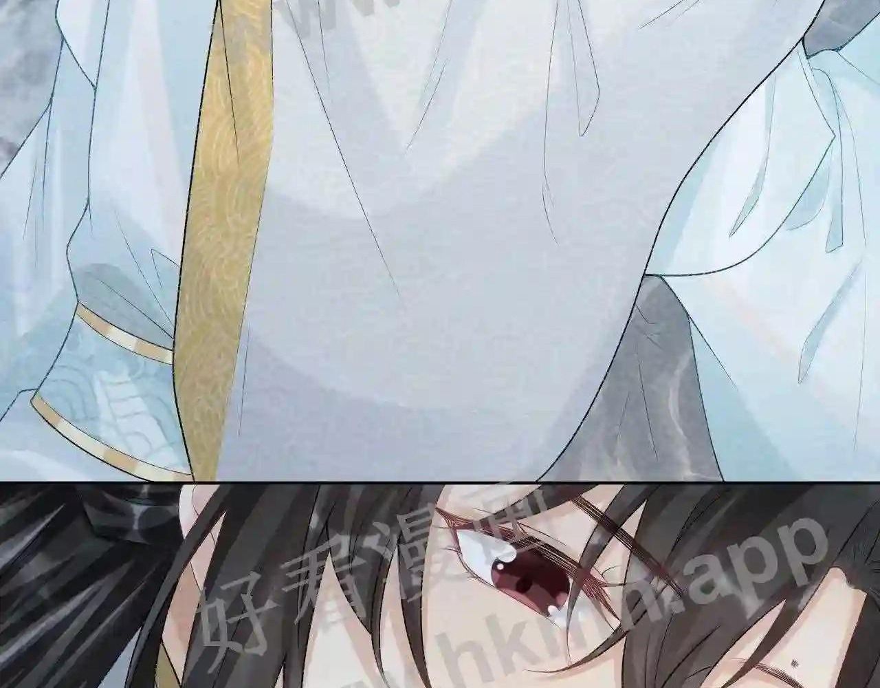 Cạm Bẫy Lệch Lạc Chap 22 - Next Chap 23