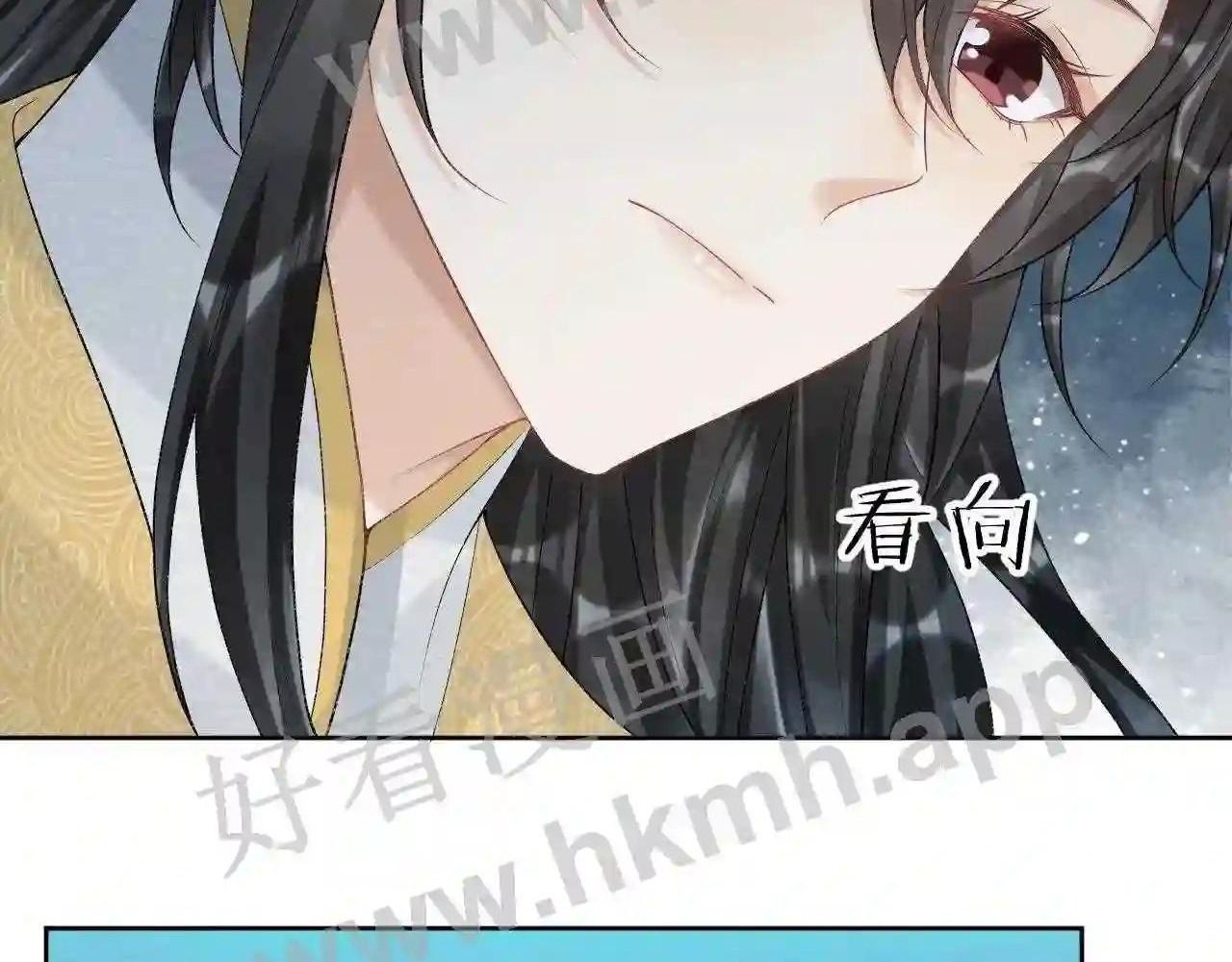 Cạm Bẫy Lệch Lạc Chap 22 - Next Chap 23