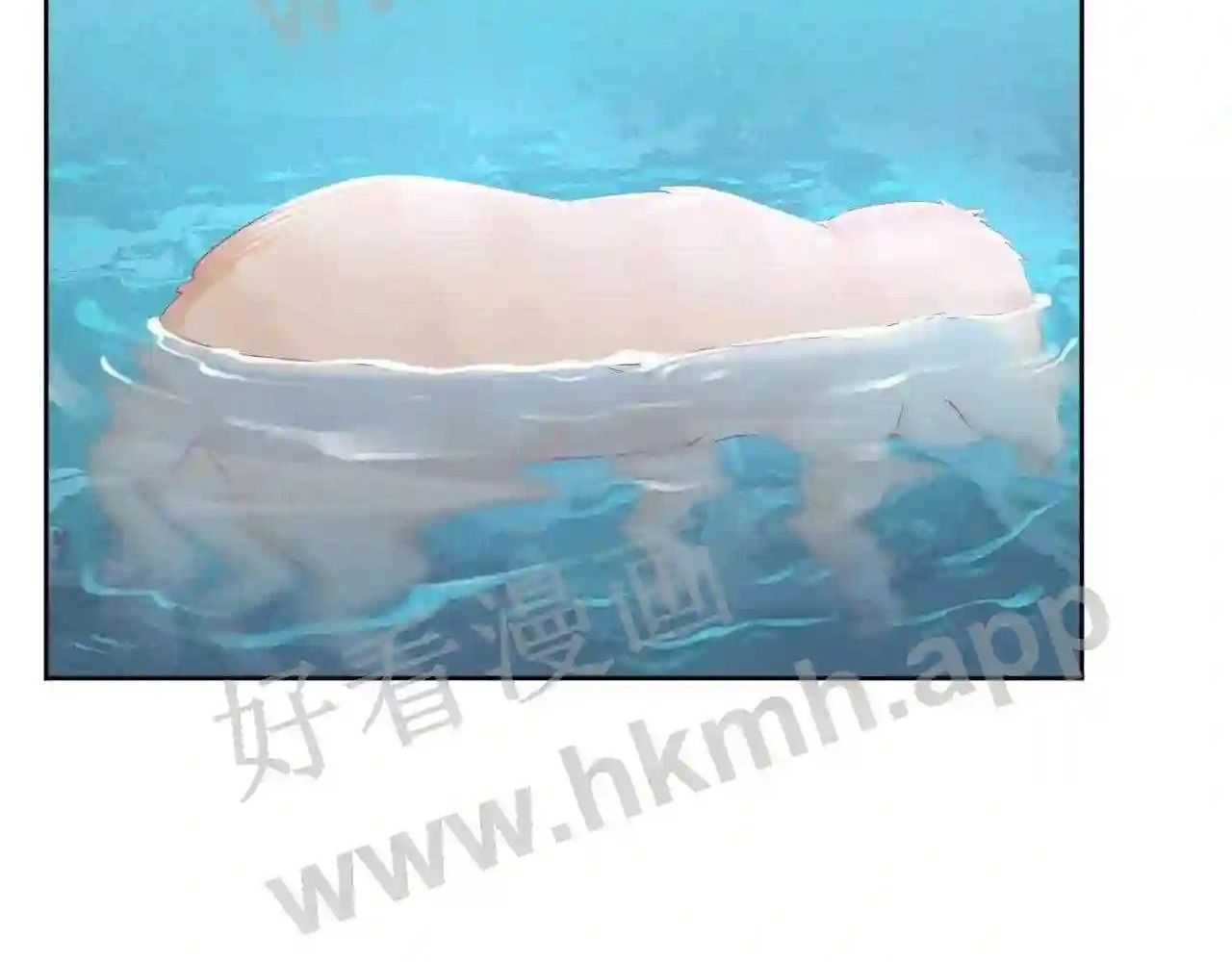 Cạm Bẫy Lệch Lạc Chap 22 - Next Chap 23