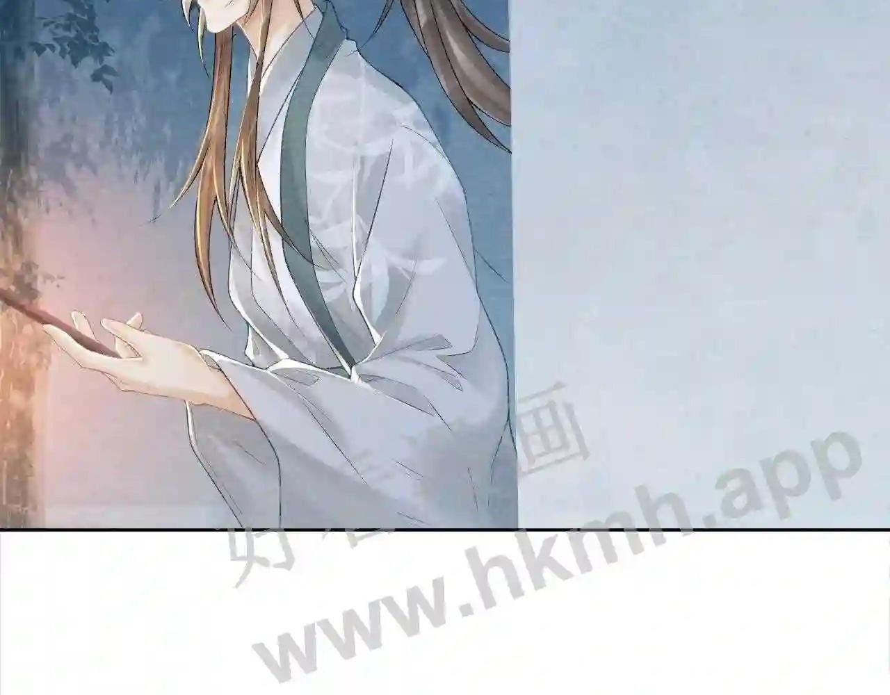 Cạm Bẫy Lệch Lạc Chap 22 - Next Chap 23