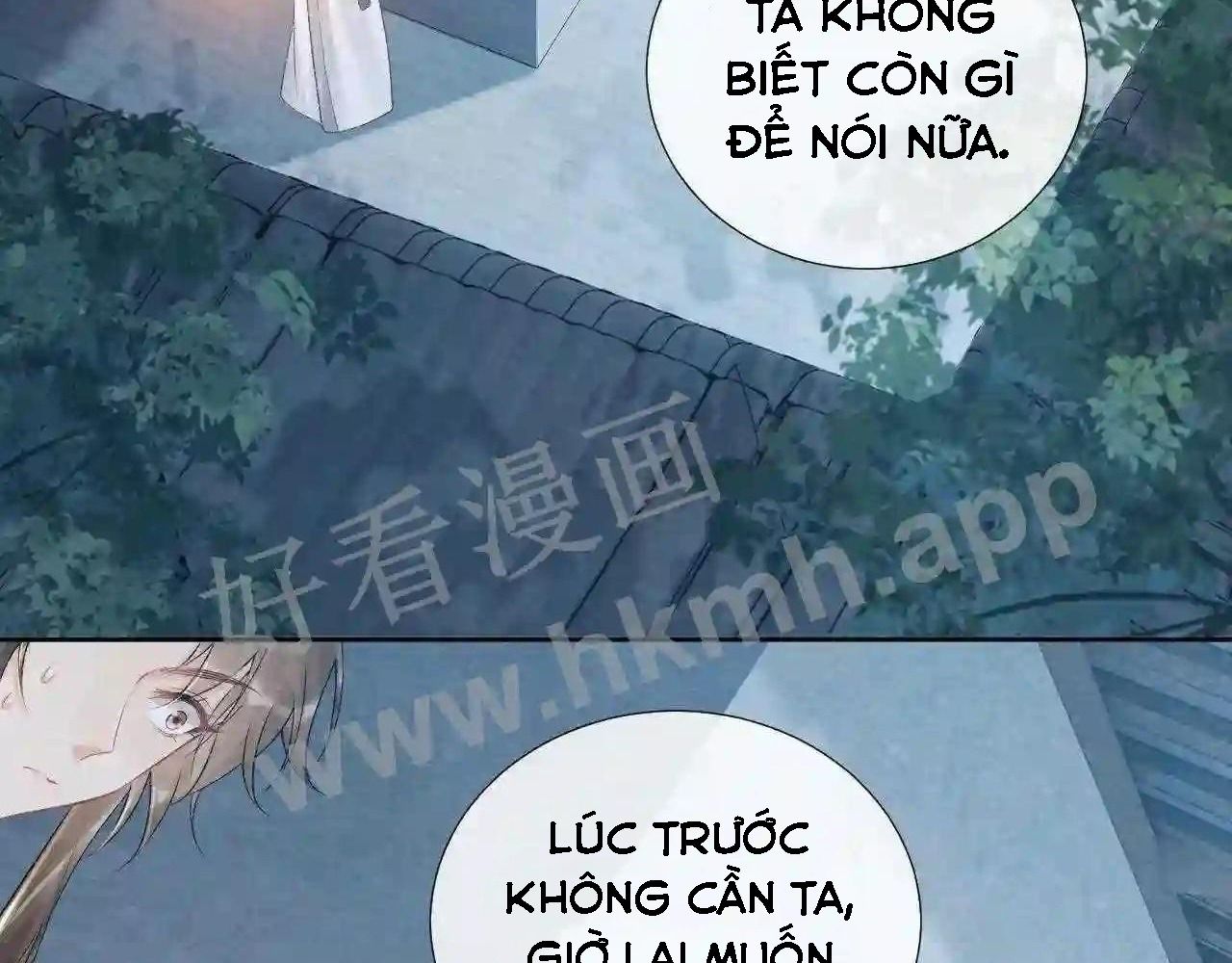 Cạm Bẫy Lệch Lạc Chap 22 - Next Chap 23