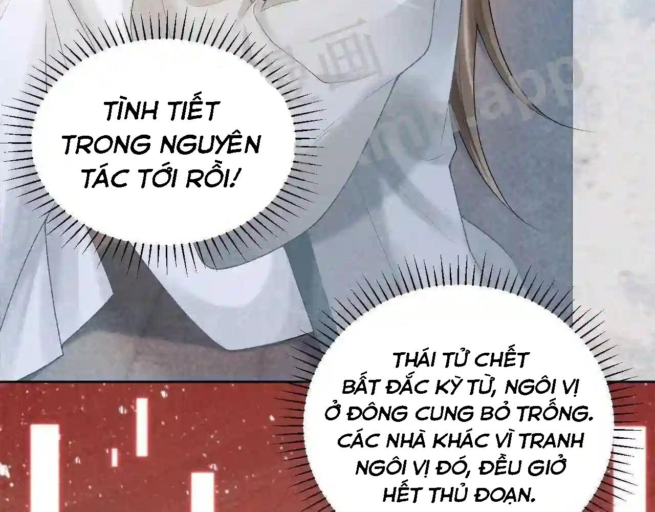 Cạm Bẫy Lệch Lạc Chap 22 - Next Chap 23