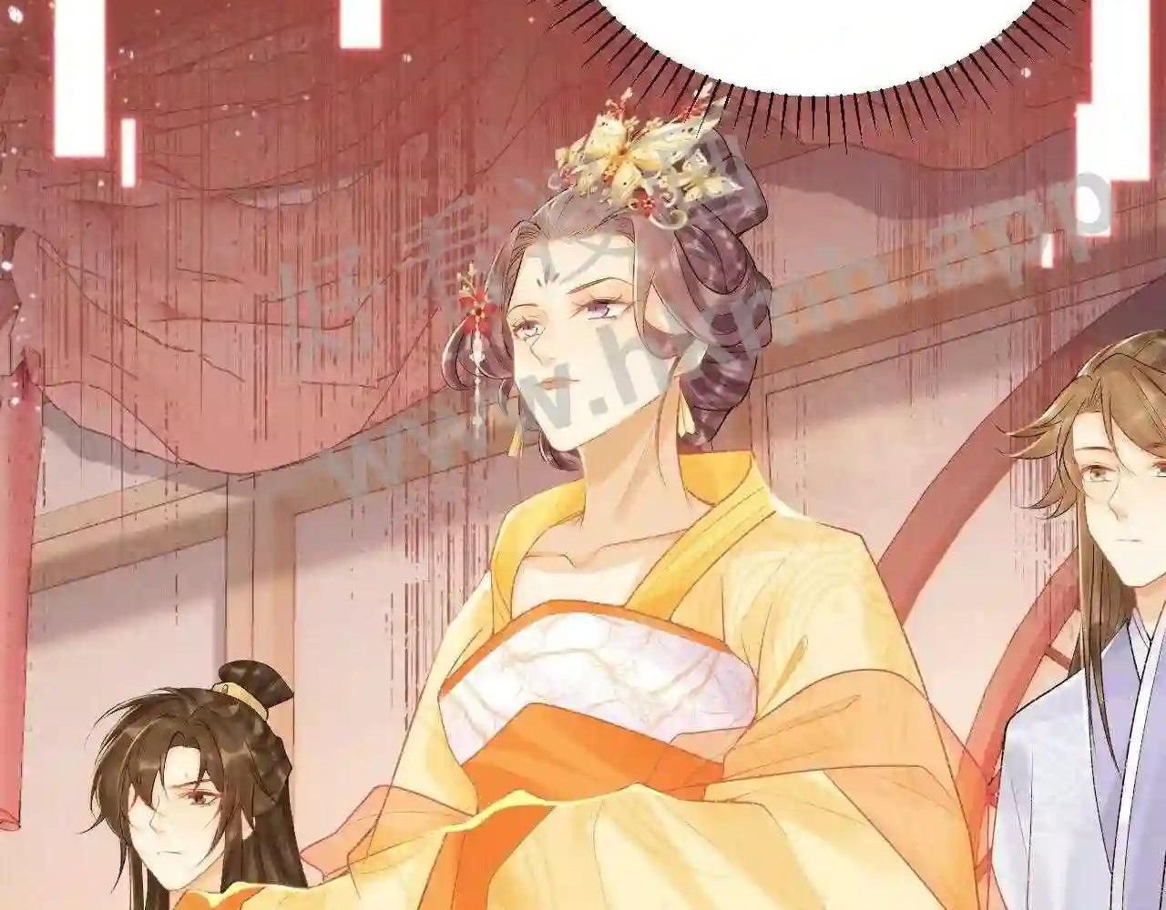 Cạm Bẫy Lệch Lạc Chap 22 - Next Chap 23