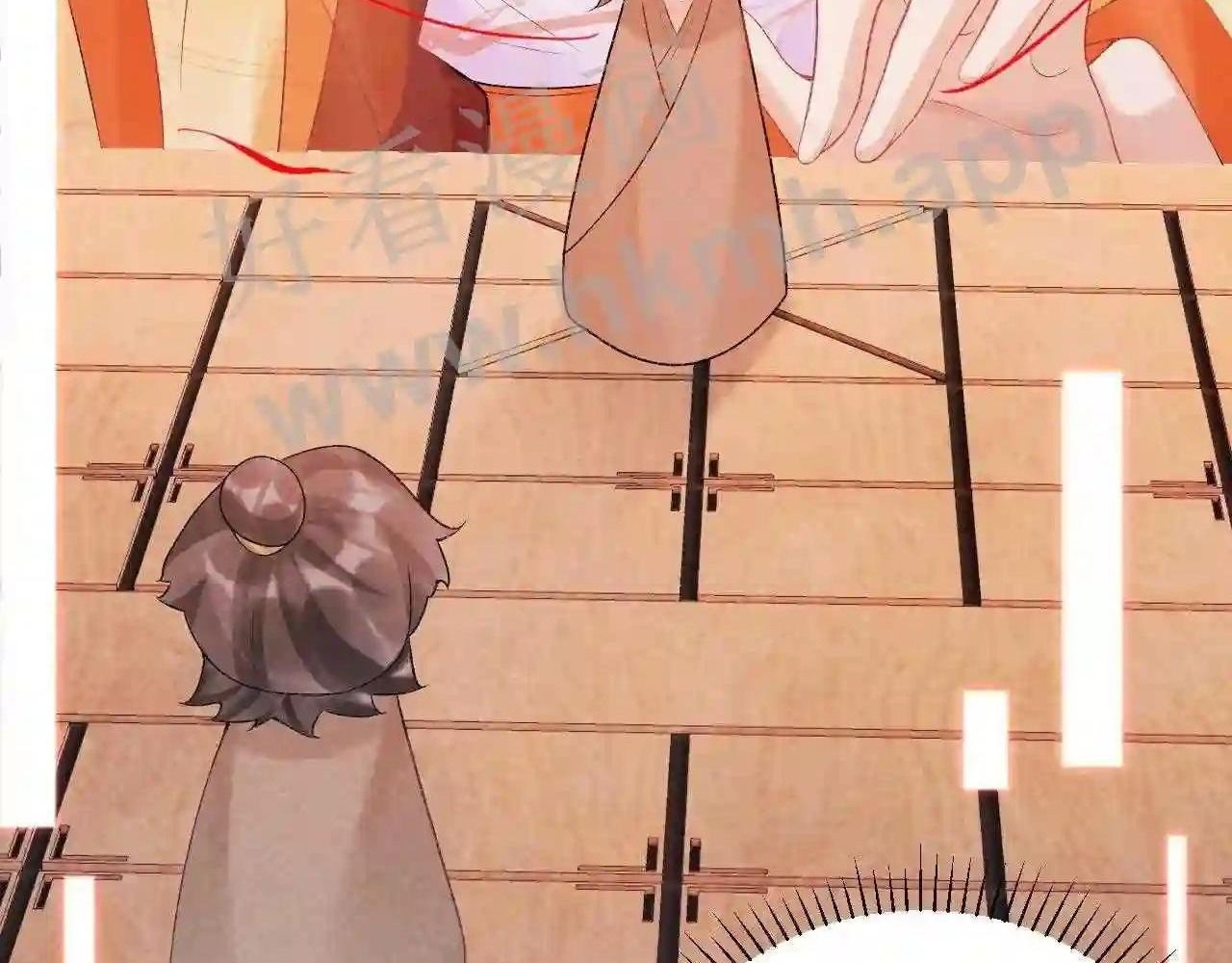 Cạm Bẫy Lệch Lạc Chap 22 - Next Chap 23