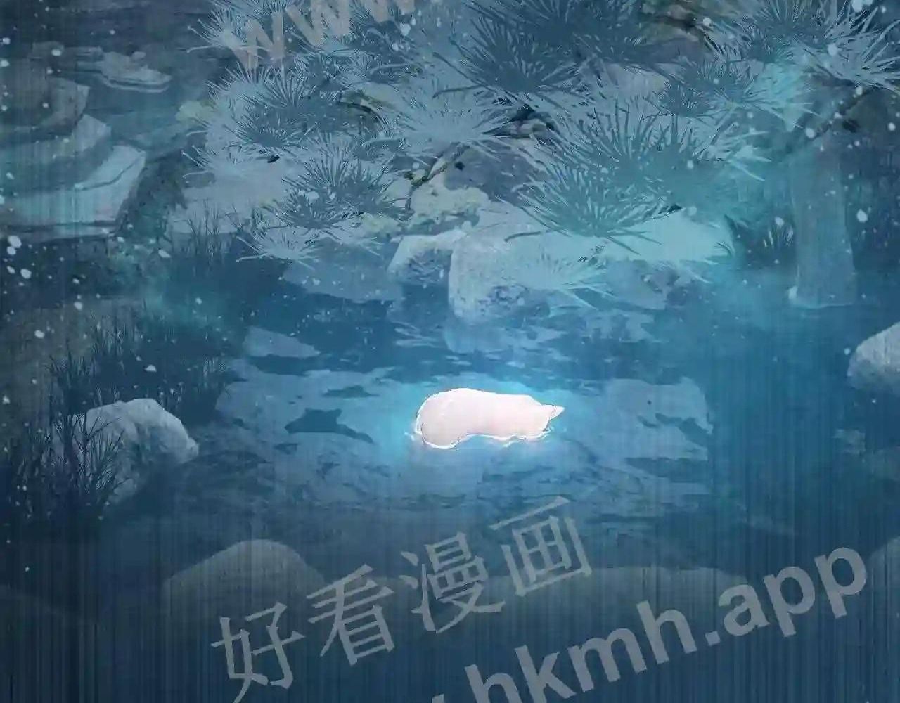 Cạm Bẫy Lệch Lạc Chap 22 - Next Chap 23