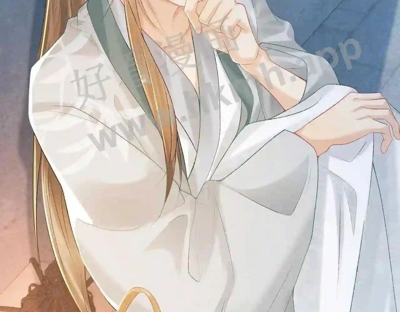 Cạm Bẫy Lệch Lạc Chap 22 - Next Chap 23