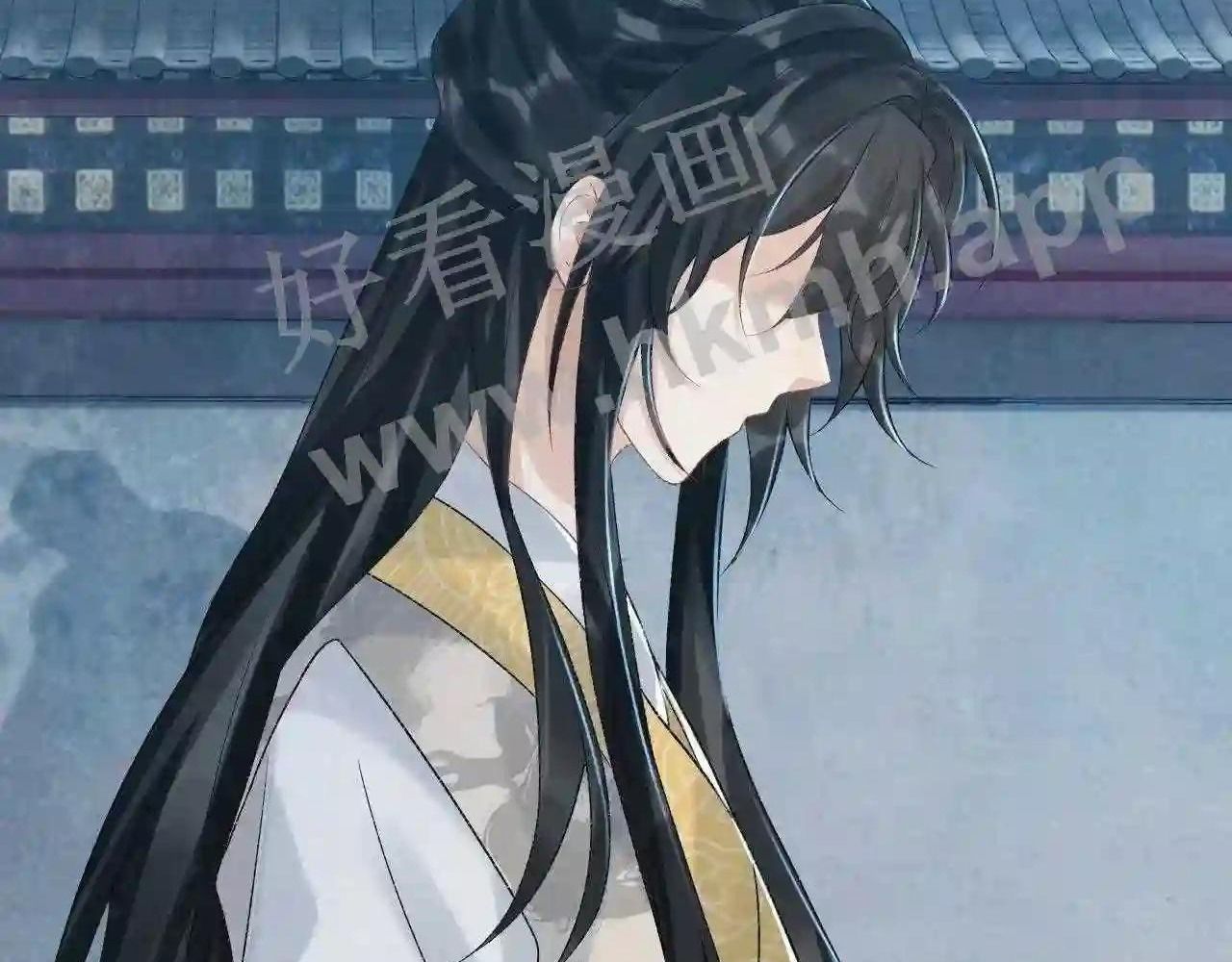 Cạm Bẫy Lệch Lạc Chap 22 - Next Chap 23